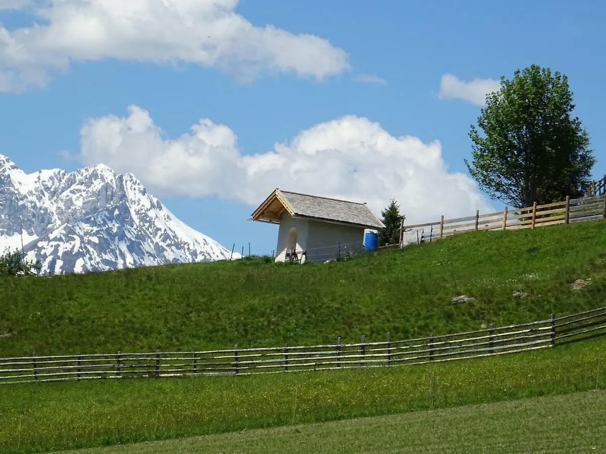 Alpapart - Innsbruck Ellbogen Austria